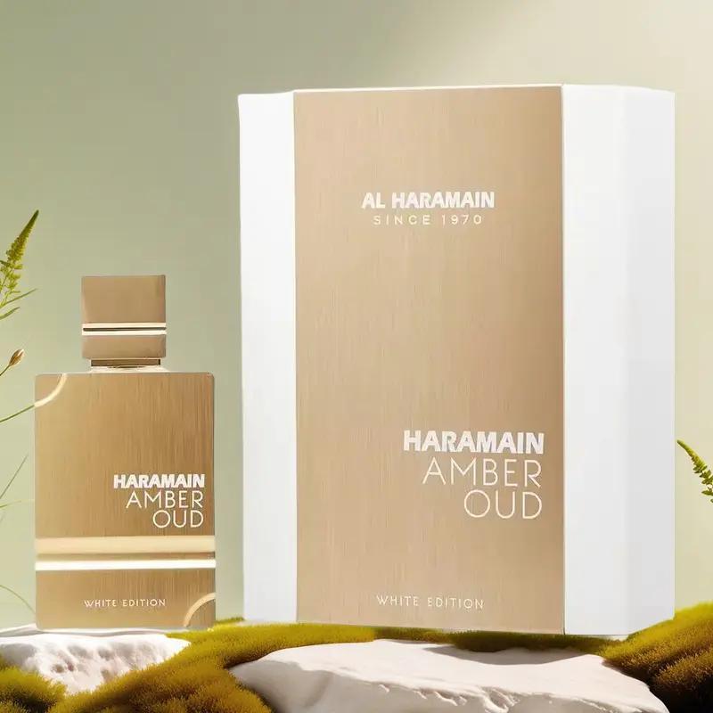 Haramain Oud Men's Perfume White Classic Fashion Gift