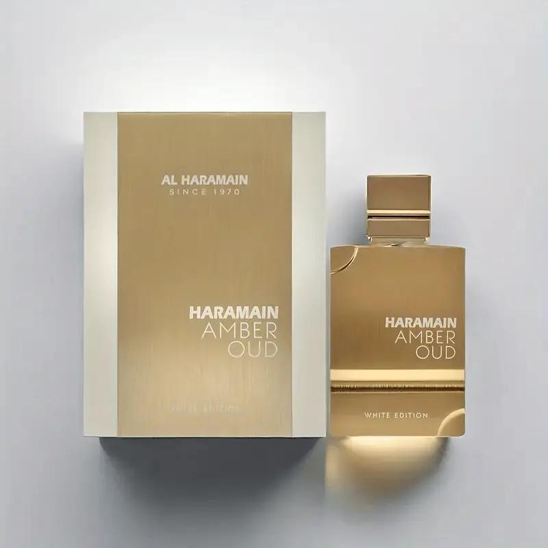 Haramain Oud Men's Perfume White Classic Fashion Gift
