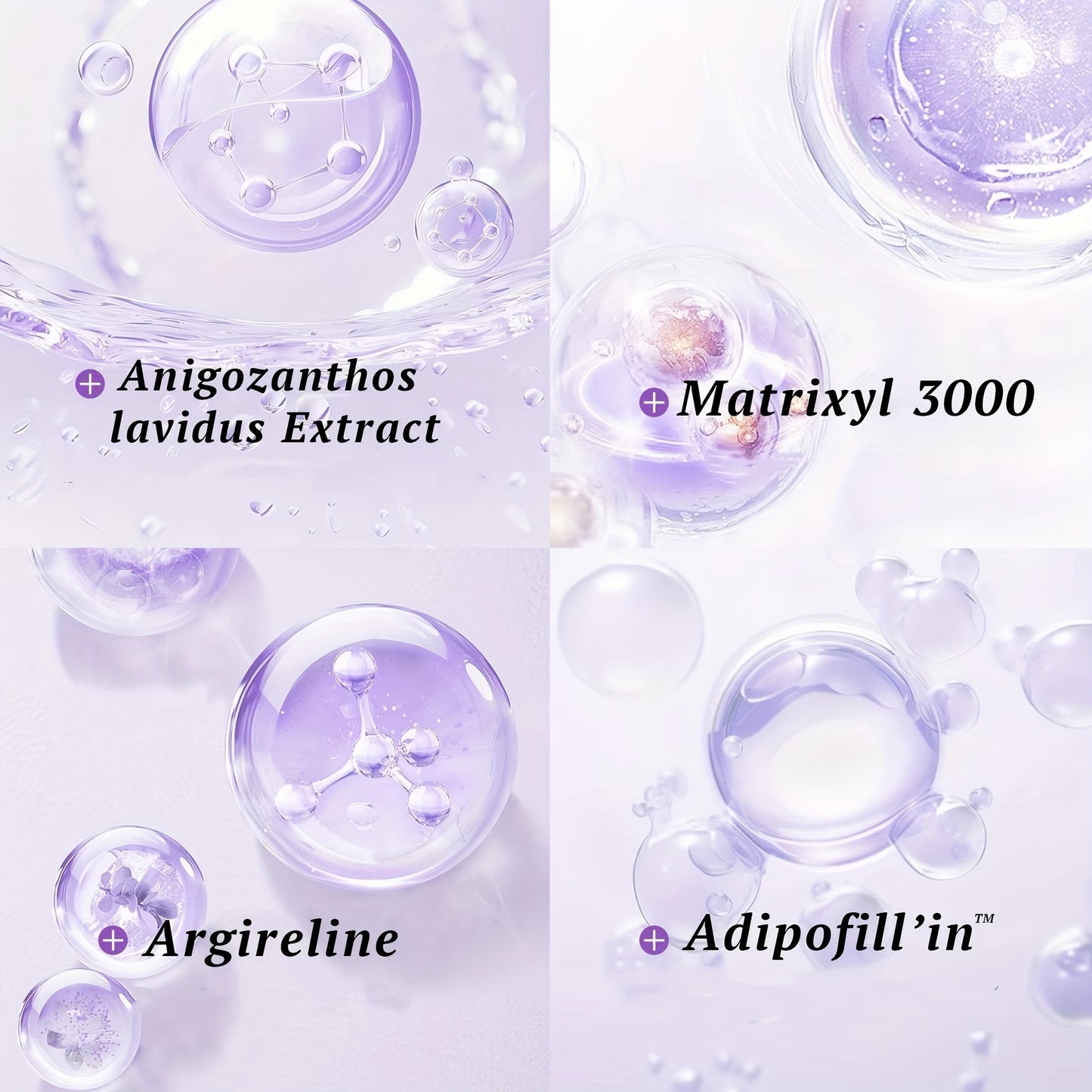 Jing Meng Matrixyl 3000 Serum Argireline Peptide Skin Firmer