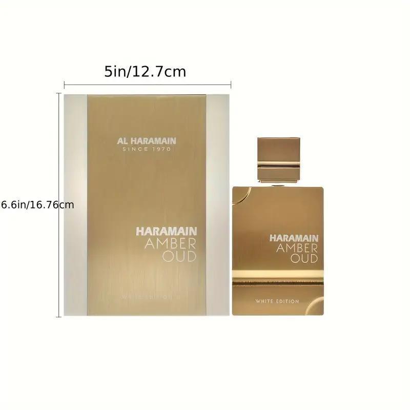 Haramain Oud Men's Perfume White Classic Fashion Gift