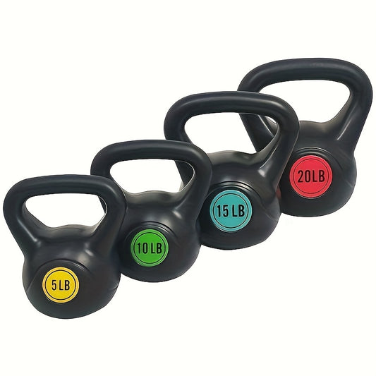 4pcs Kettlebell Set | Wide Grip Weights 5lb 10lb 15lb 20lb
