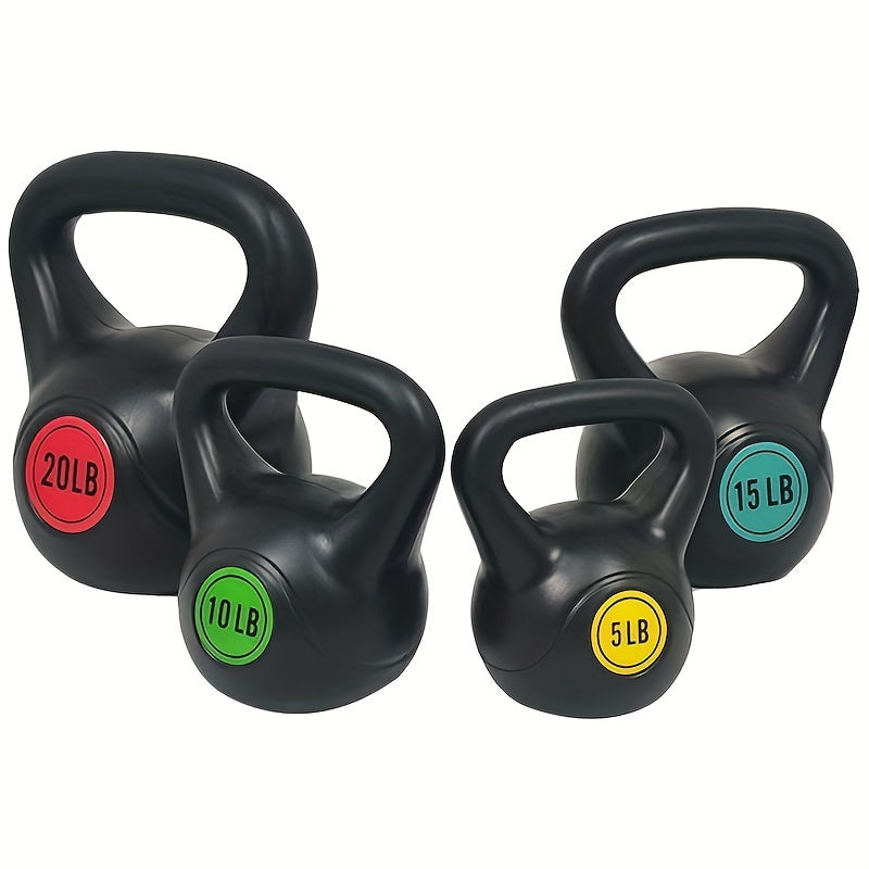 4pcs Kettlebell Set | Wide Grip Weights 5lb 10lb 15lb 20lb